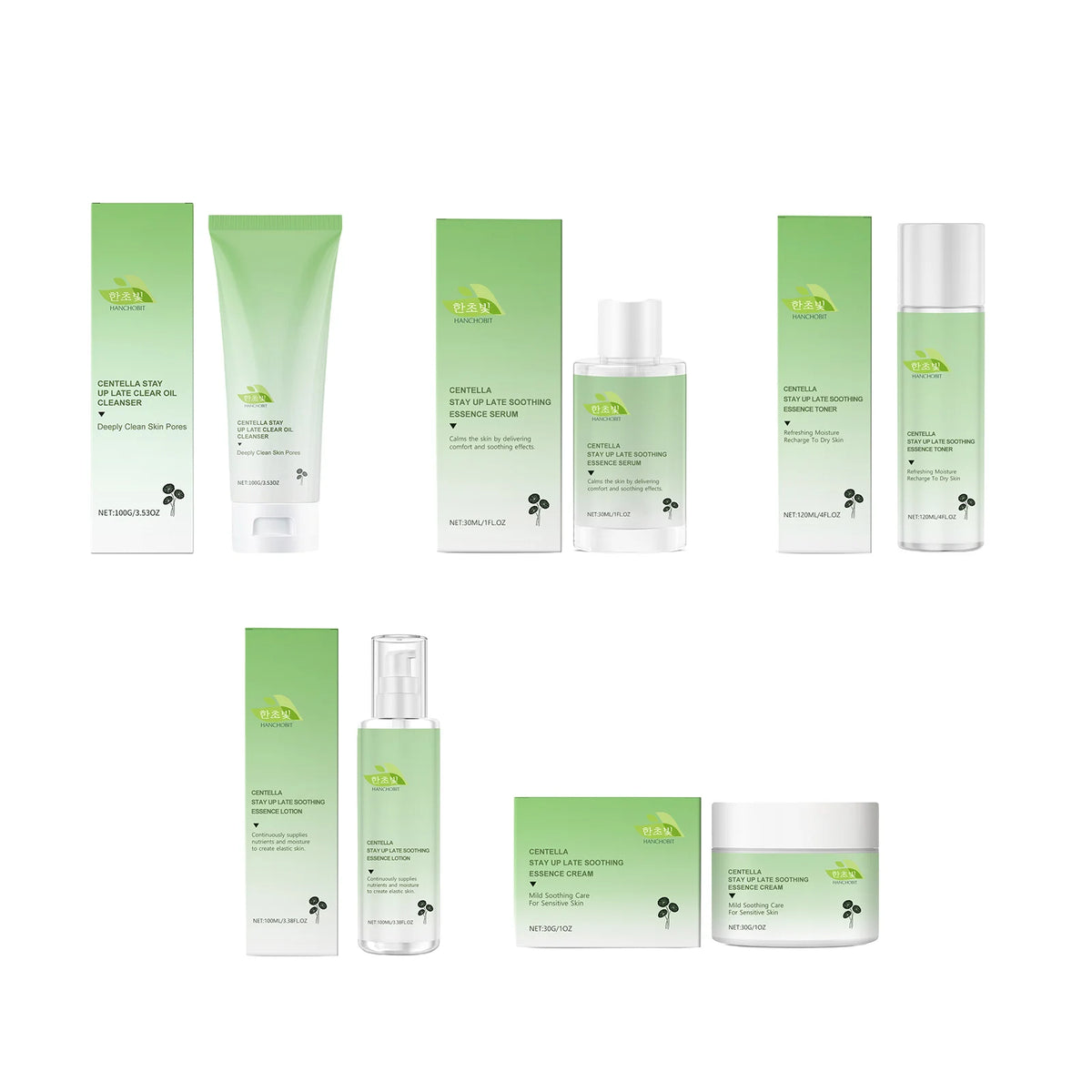Hoygi Centella Asiatica Skincare Set - 5-Piece Moisturizing Routine