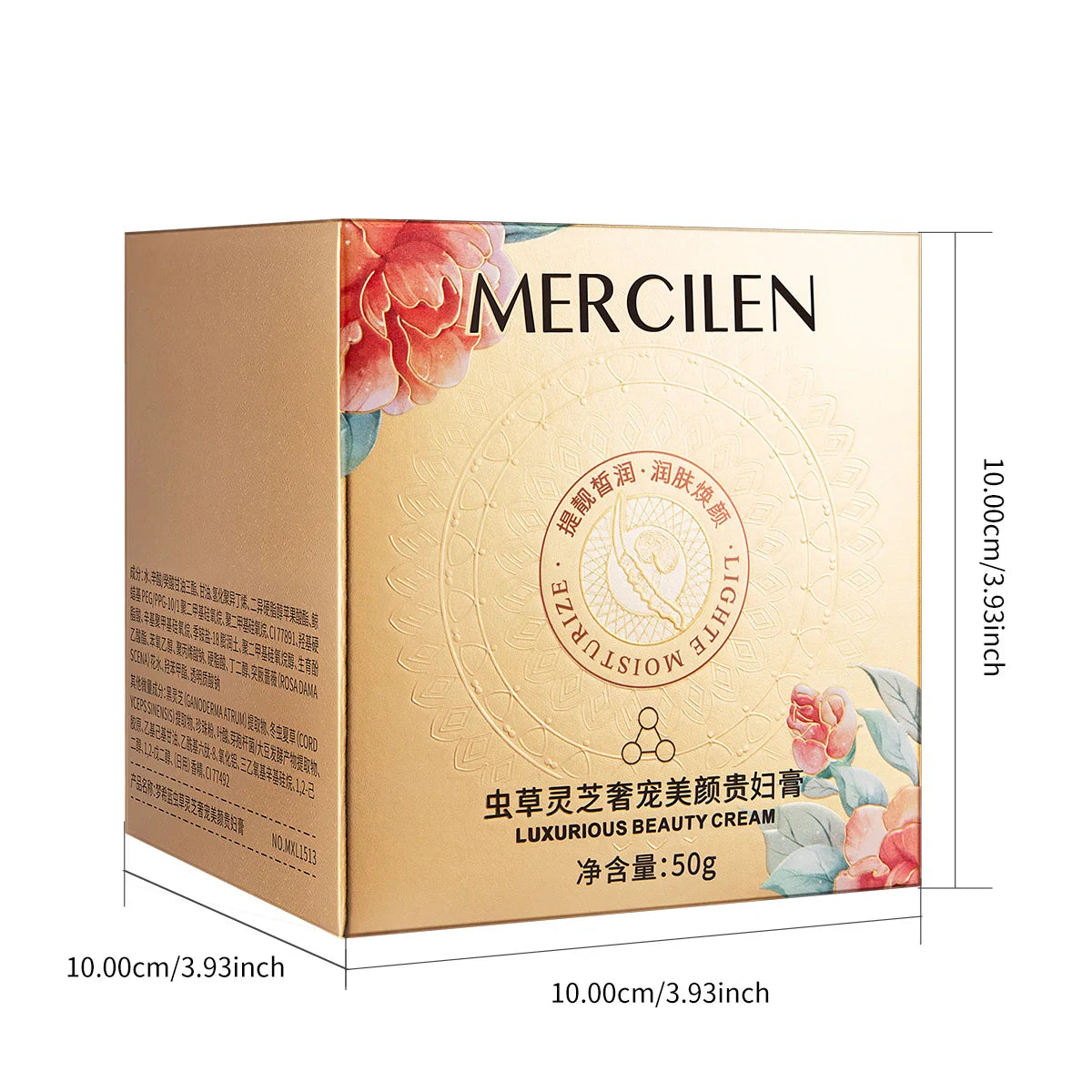 Mercilen Cordyceps Ganoderma Beauty Cream 50g, Daily Facial Care, Moisturizing and Firming Cream, Brightening and Concealing Blemishes, Even Skin Tone, Minimizes Pores, Long-Lasting Hydration and Radiance, Makes Skin Look You