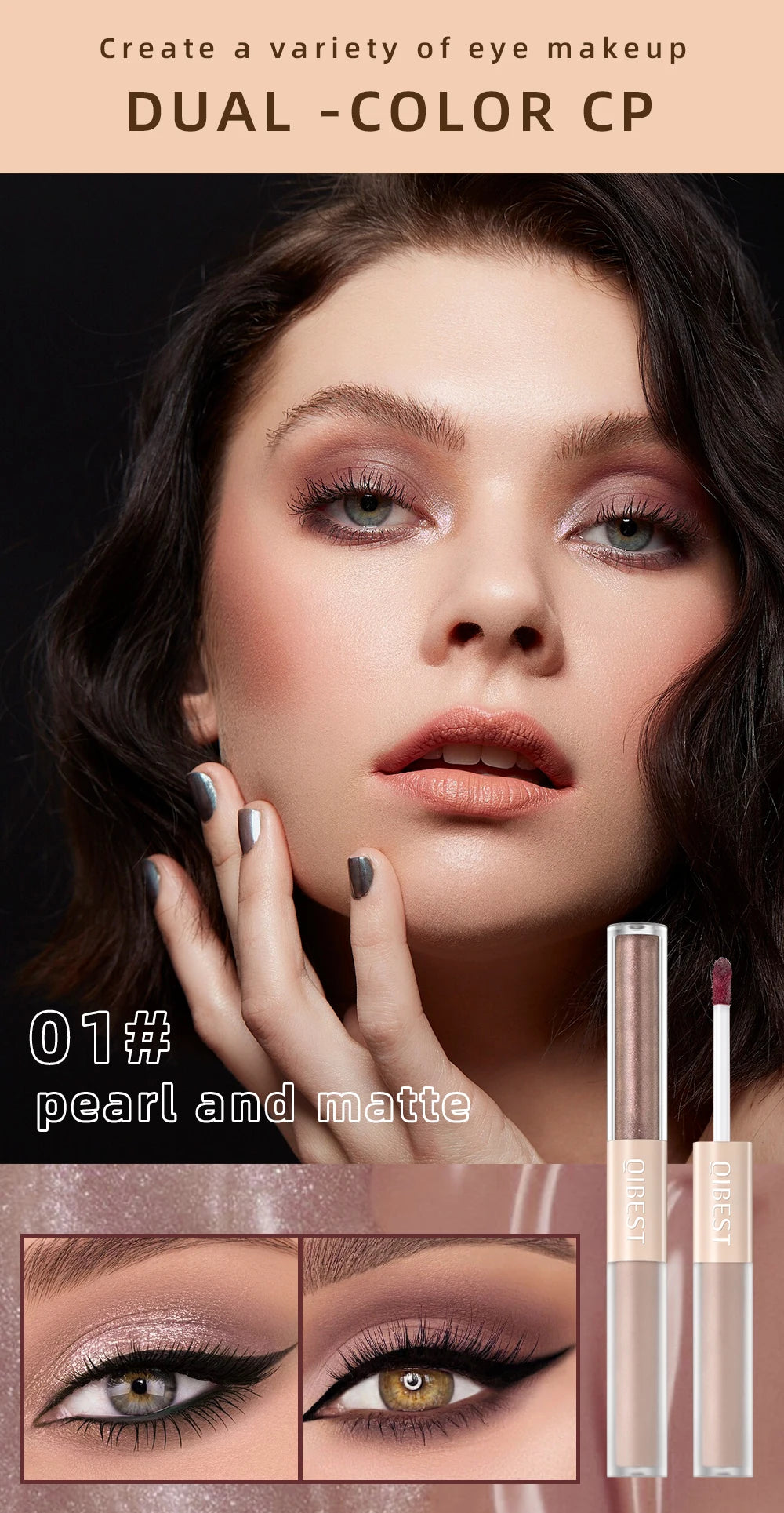 Waterproof 2 In1 Liquid Eyeshadow Set Matte Shining Double Head Eye Shadow Pen 12 colors Gray Brown Gillter Makeup Eye Cosmetic