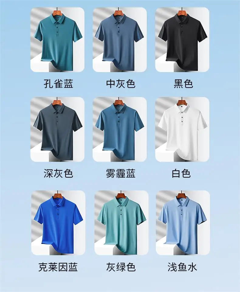 2024 Summer New High-End Mesh Ice Silk Short-Sleeved T-Shirt Men's Shirt Collar Purple Khaki Green Solid Color Slip Polo