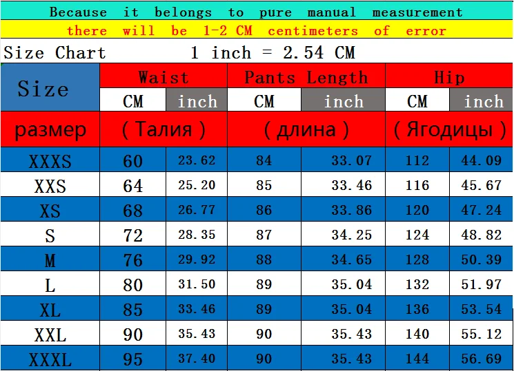 2026 Summer New Thin Women's Wide Leg Skirts Pants, Fashion Loose Ankle-Length Pants,Black Green Red,Asian Size M-5XL,6XL,7XL