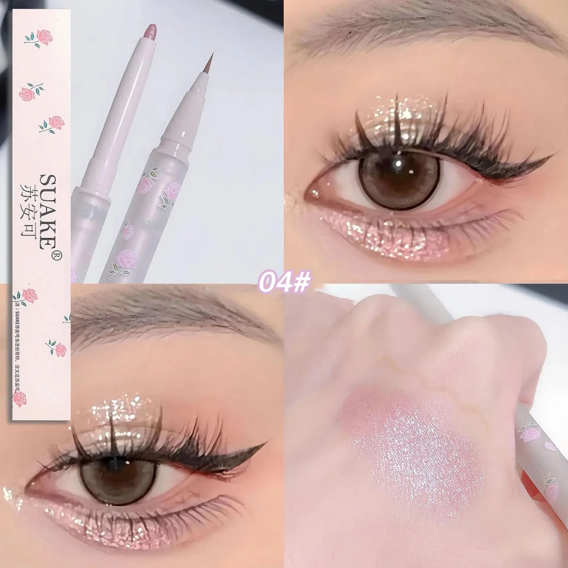 Pearlescent Lying Silkworm Pen Fine Liquid Eyeliner Matte Brighten Highlight Outline Lower Eyelid Gel Pencil Natural Eye Makeup