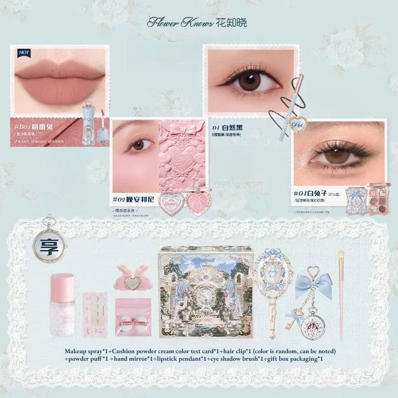 Flower Knows Shells Makeup Set - 11-Piece Cosmetic Collection