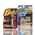 Soft99 Car Accessories Universal JDM Ultra Soft99 Glaco Long Last Car Windshield Glass Waterproof Rainproof Agent