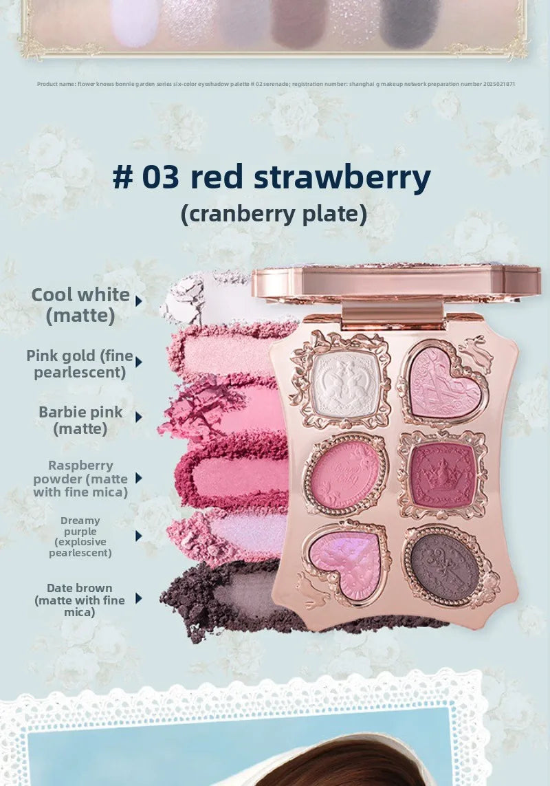 Flower Knows Garden Matte Pearlescent Powder Fine Six Color Eye Shadow Contour Palette Long Lasting Makeup Glitter Eyeshadow