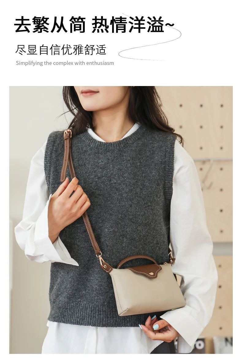 Fashionable and trendy one-shoulder bag, retro crossbody bag, simple and elegant small square bag for women.