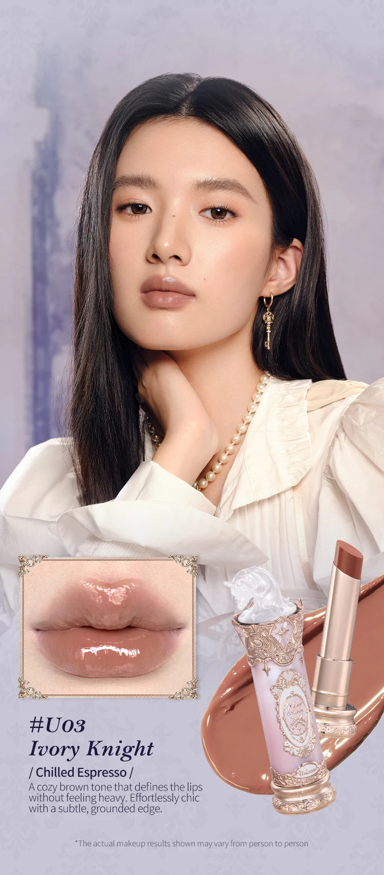 [NEW]Flower Knows Knight Unicorn Collection Glazed Lipstick