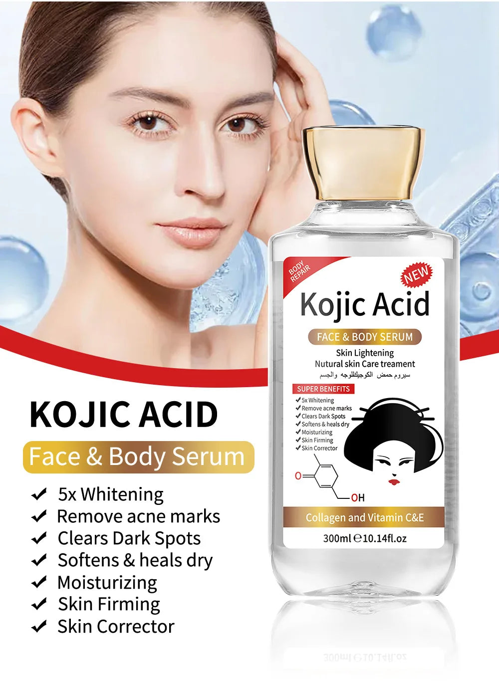 Vitamin C AHA Essence Original liquid Kojic Acid Face Serum Arbutin Brightn Moisturizing Turmeric Repair Lifting Skin Care 350ml