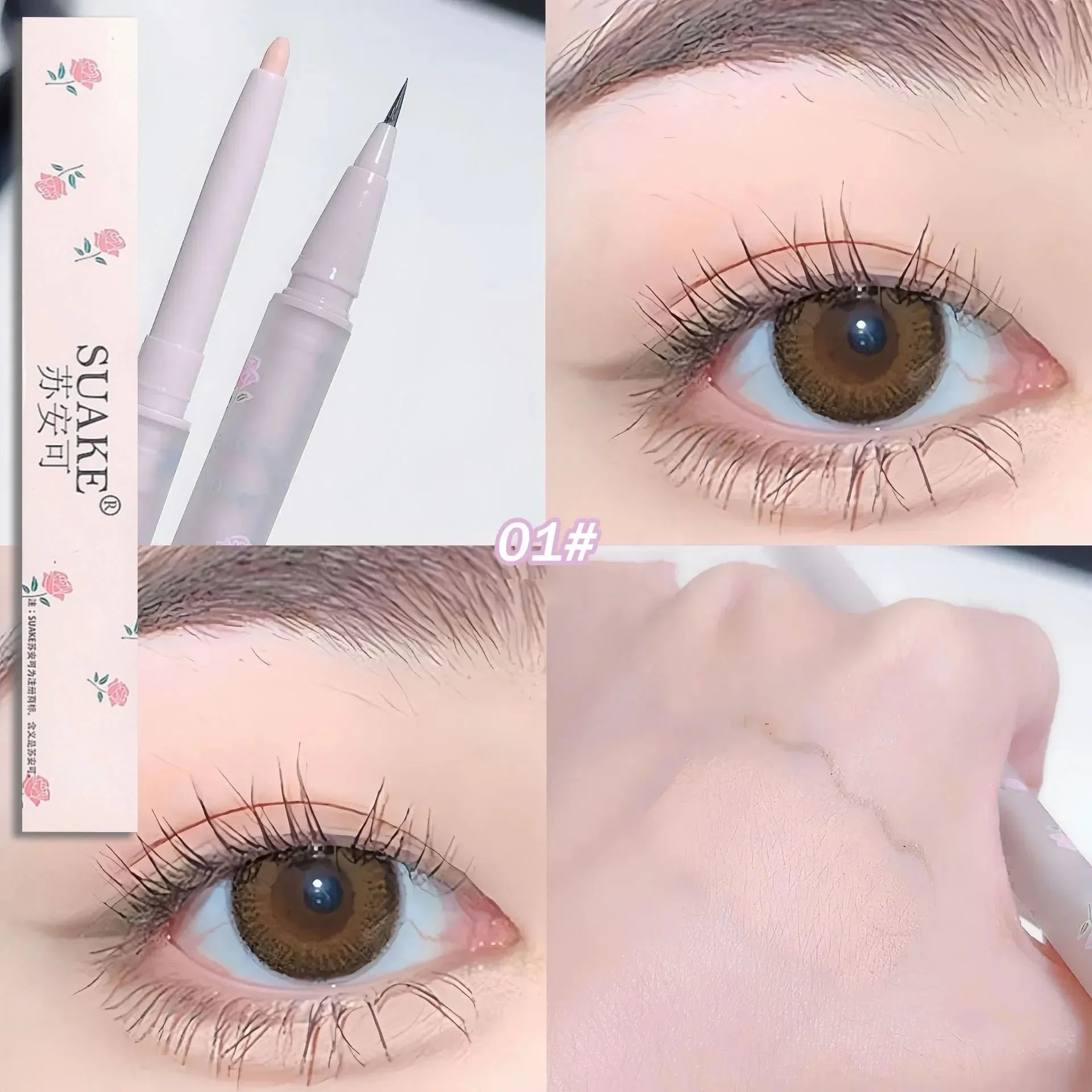 Pearlescent Lying Silkworm Pen Fine Liquid Eyeliner Matte Brighten Highlight Outline Lower Eyelid Gel Pencil Natural Eye Makeup