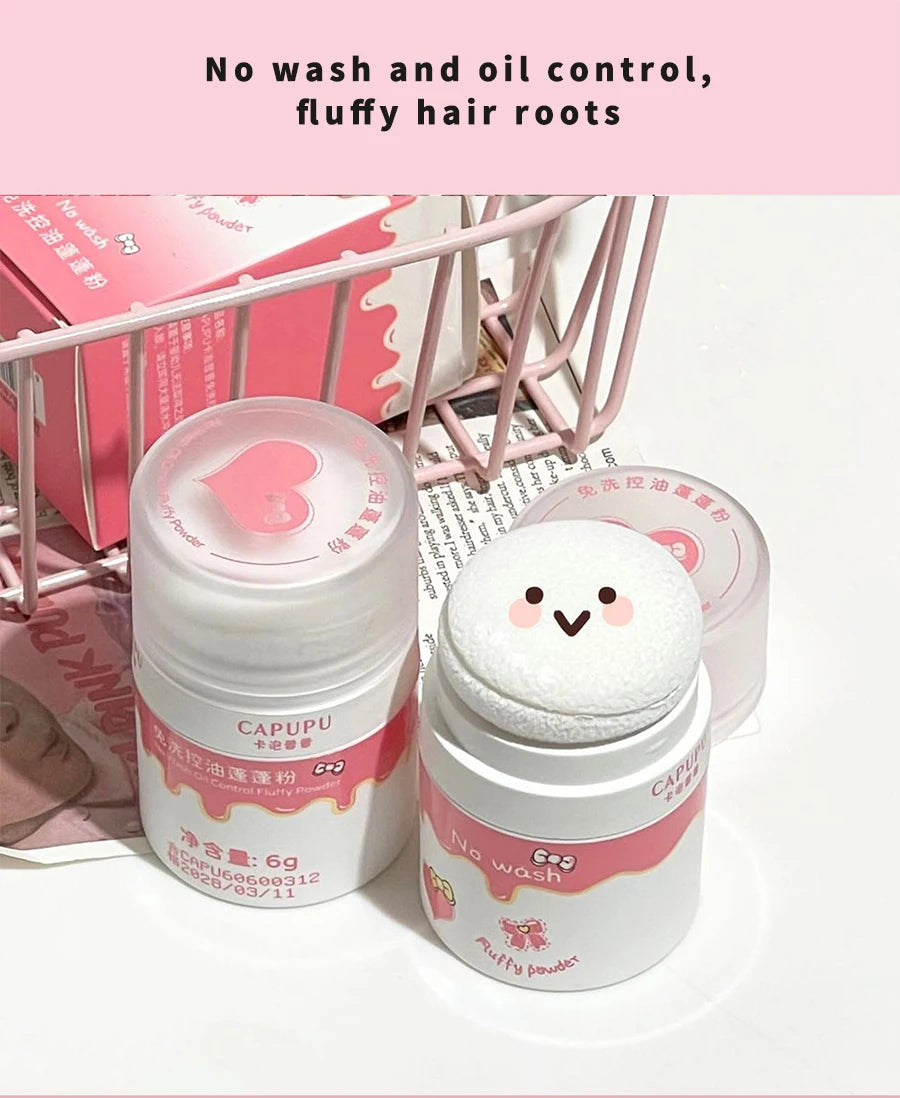 Hair mark powder cosmetic filling reissue artifact fluffy powder lazy powder powder control oil non-washing powder girl