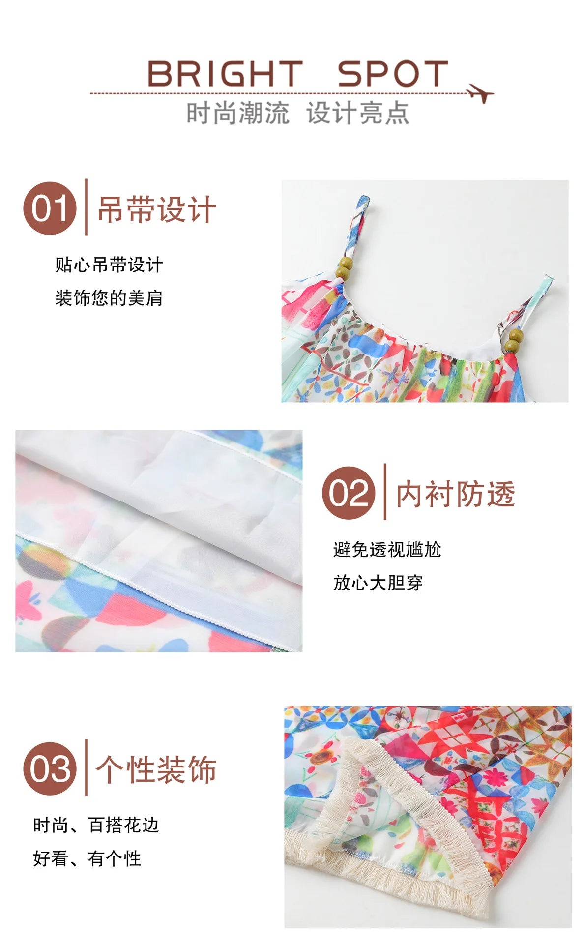 Vacation Family Matching Outfit Beach Holiday Mother‑Daughter Spaghetti Strap Dress Father‑Son Shirt Shorts Sets Couple Clothes