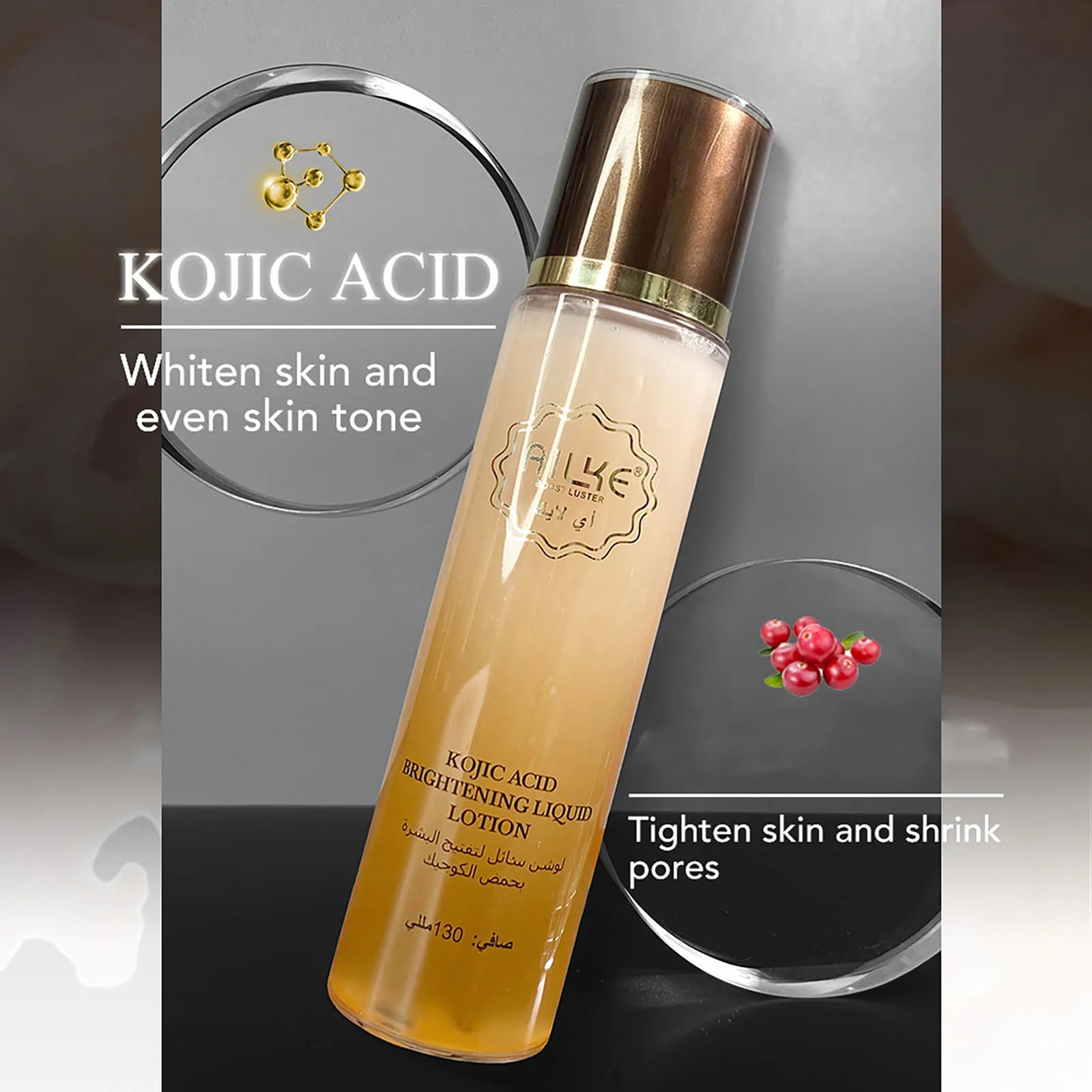 AILKE Whitening Facial Skincare For Women, With Niacinamide, Kojic Acid, Reduce Dark Spots, Hyperpigmentation, Uneven Skin Tone