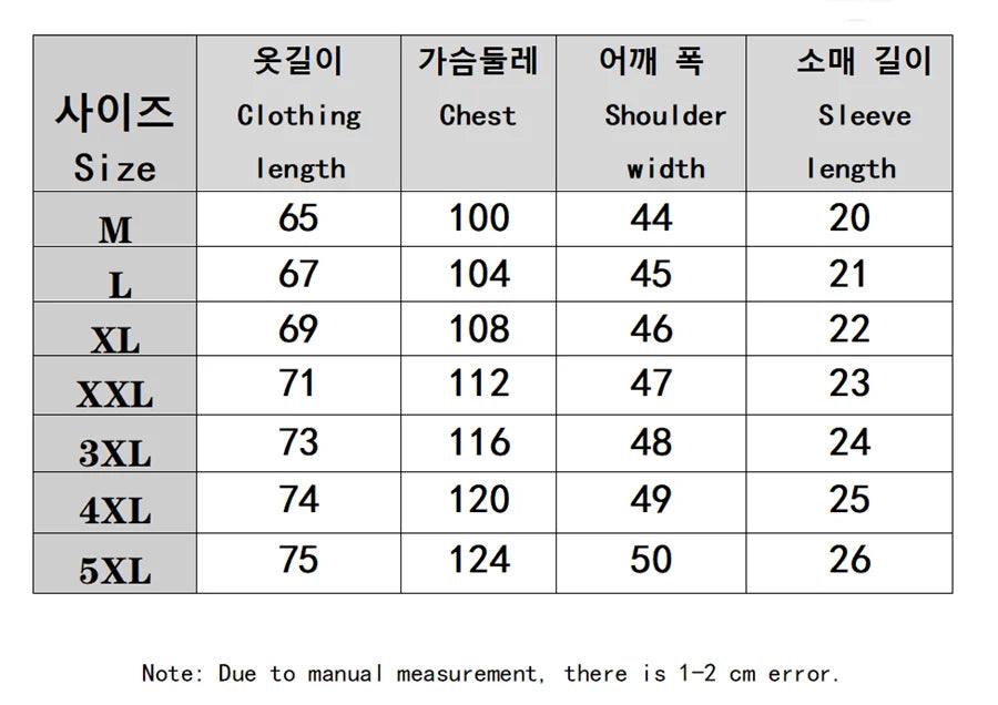 Ice Silk Traceless T-shirt Men's Light Business Solid Color Half Sleeve Top Silk Smooth Breathable Traceless POLO Shirt