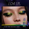 Kaleidos Eyeliner Gel Pencil Waterproof Chameleon Colour Long Wear Glitter Metallic Eye Shadows Pen Eye Liner Stamp Makeup