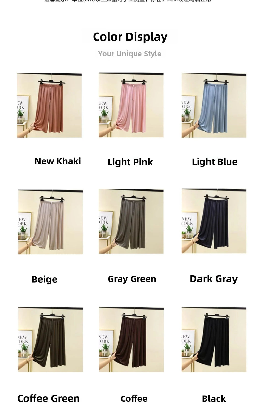 plus Size Modal Seven-Foot Pants Women Summer Loose Wide Leg Pants Elastic Waist Casual Home Pants Shorts Home Clothes
