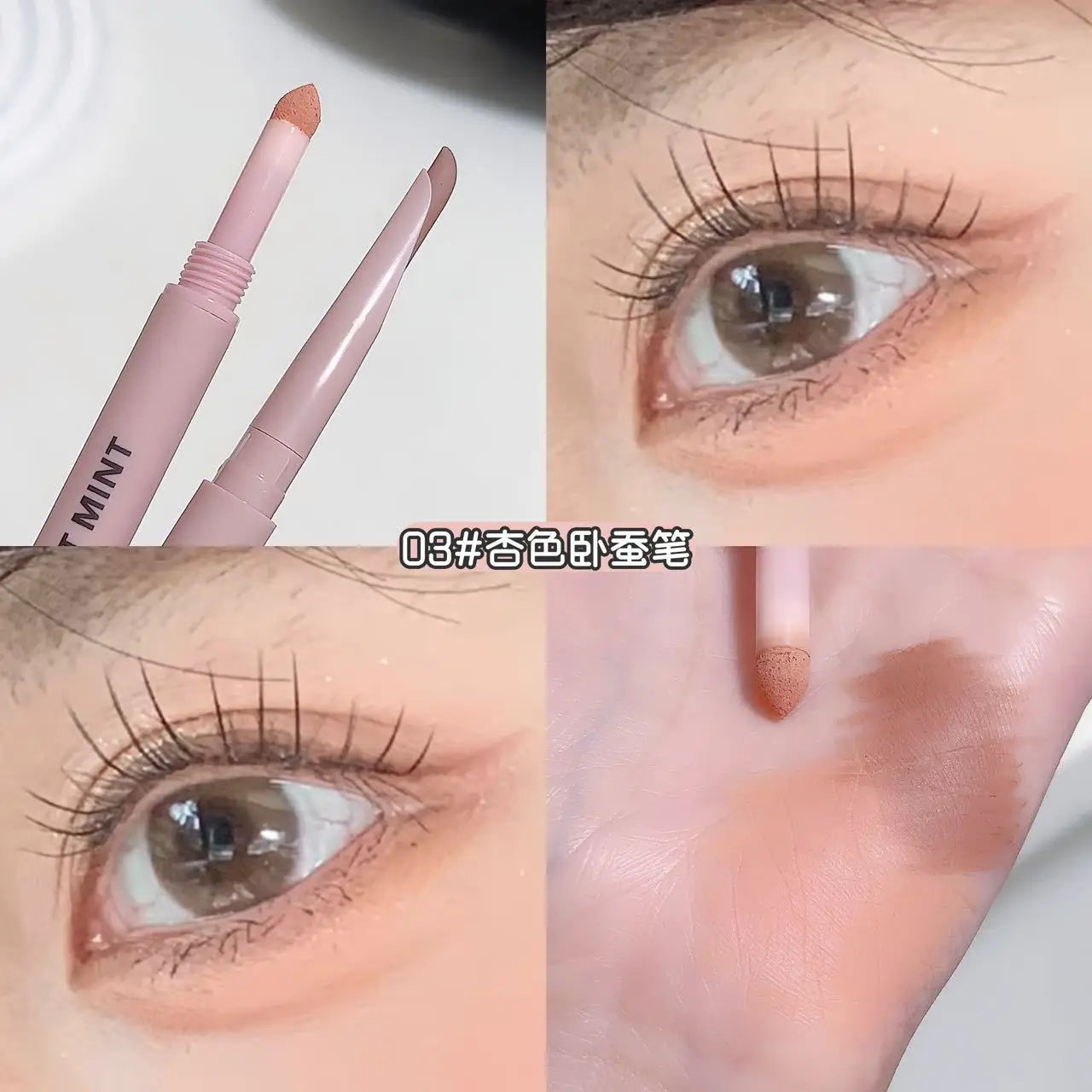 Double Headed Sickle Eyeliner Lying Silkworm Pen Waterproof Natural Glitter Eyeshadow Lying Silkworm Eyes Contour Shadow Make Up