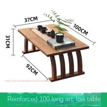 Bamboo Low Tea Table - Japanese Tatami Coffee Table