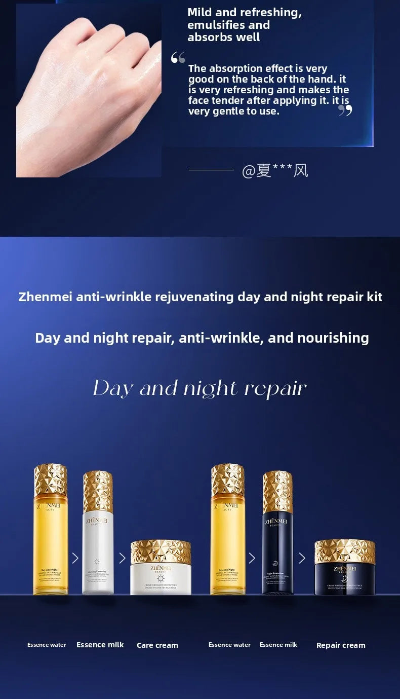Polypeptide Moisturizing Anti-Wrinkle Set Reduces Fine Lines Repairs Skin Hydrates Brightens Anti-Aging Firming Skin care