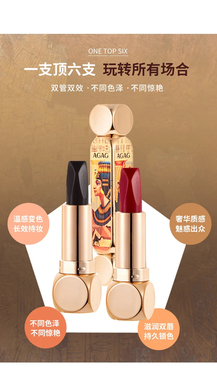 AGAG Magic 6 Colors Lipstick Double Tube Mist Waterproof Non-stick Cup Moisturizing Easy To Use Long-lasting Cosmetics Makeup