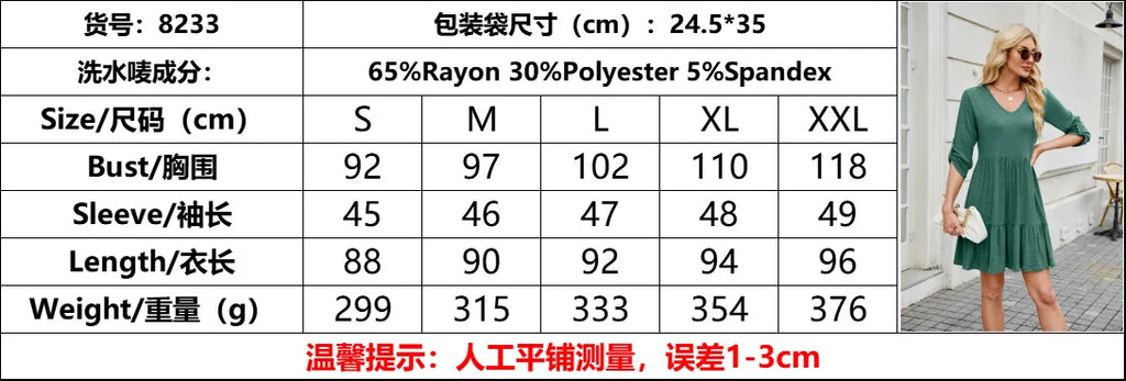 Women Spring Summer Loose 3/4 Sleeve V-Neck Ruched Ruffled Flowy Midi Dress EU US