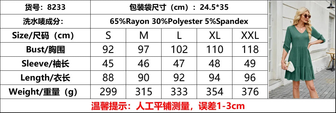 Women Spring Summer Loose 3/4 Sleeve V-Neck Ruched Ruffled Flowy Midi Dress EU US