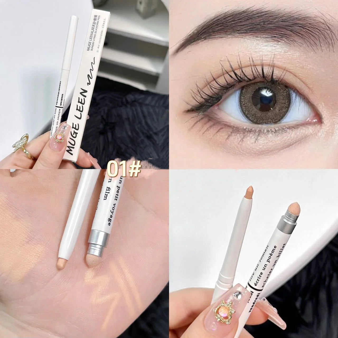 Double-end Lying Silkworm Eyeliner Pencil Diamond Glitter Matte Aegyosal Pen Brightening Cream Eyeshadow Highligher Makeup