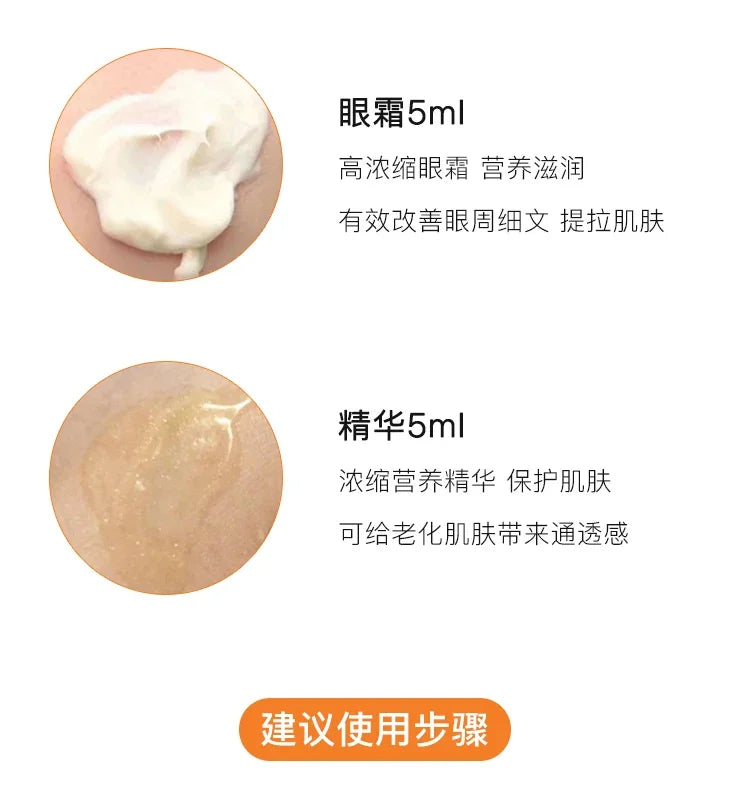 Ohui The First Geniture 5-Piece Skin Care Special Gift Set