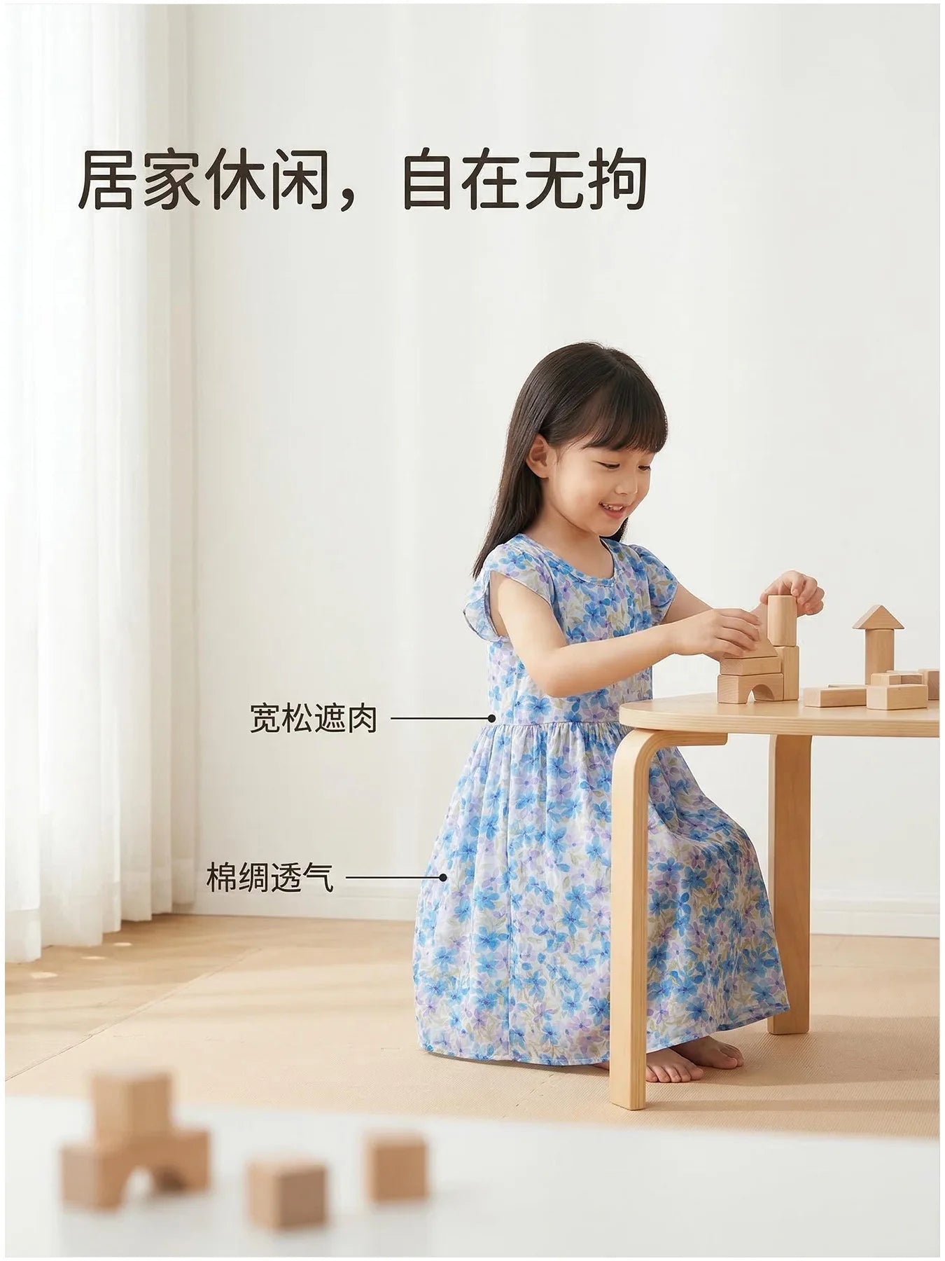 Girls Dresses Summer Children's Soft and Comfortable Floral Dresses Cool and Stylish Little Girls' Princess Dresses Baby Clothes