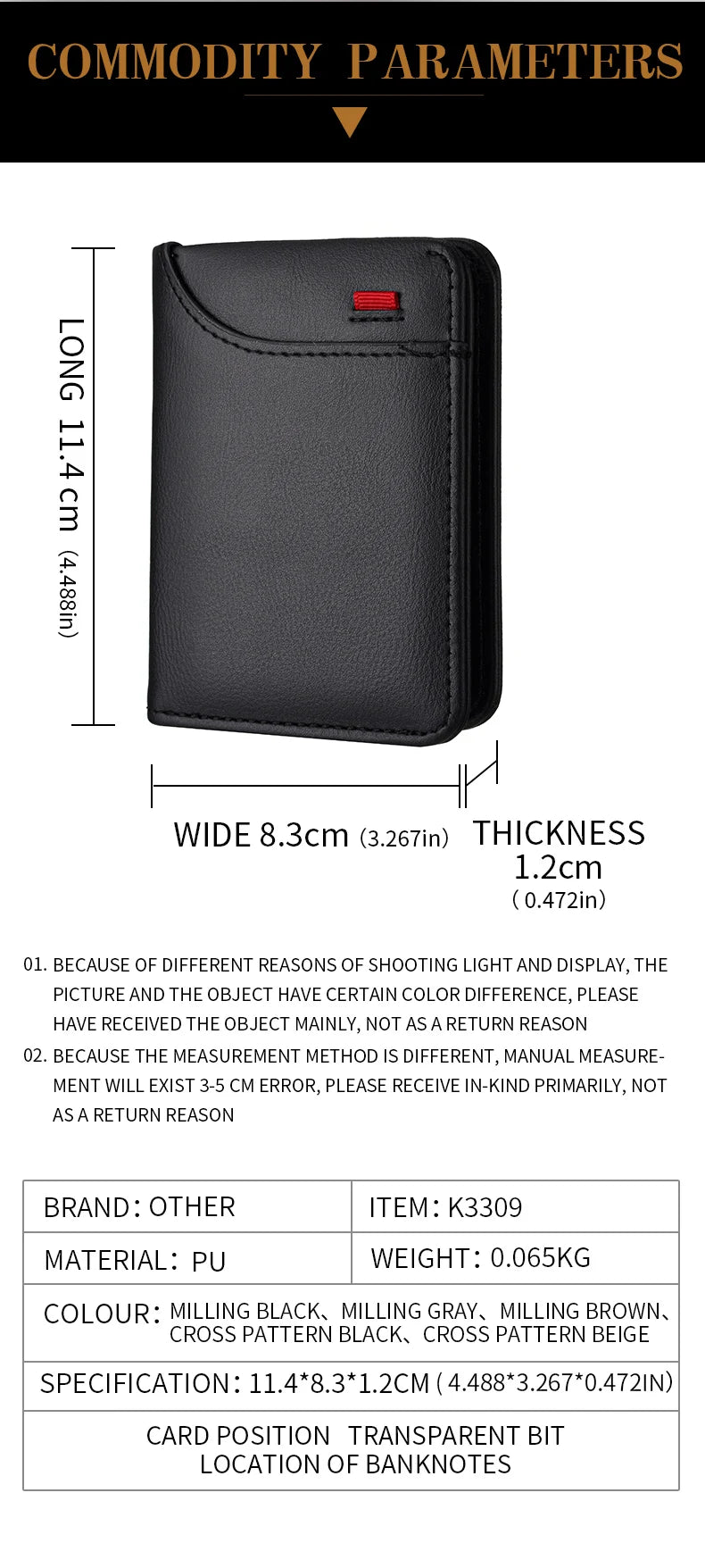 Men's Wallet Vertical Multi Card Small Wallet Driver's License Youth Mini Student Change Bag Card Bag