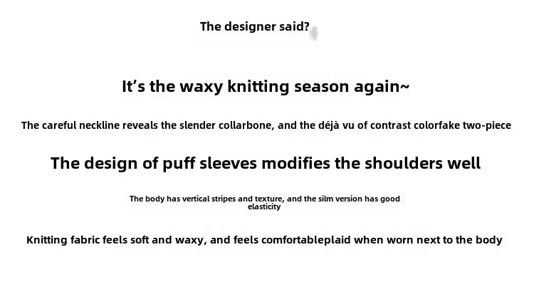 Women's Knitted Short Sweater Square Collar Base Shirt Color Collision Design Sensation Autumn Winter Special Edition Top