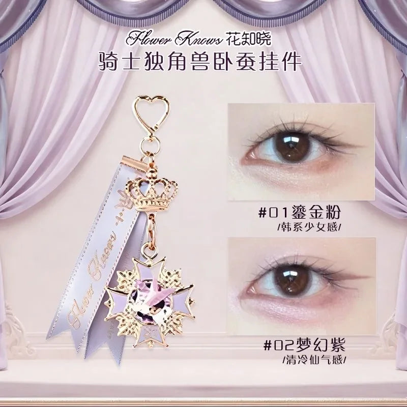 Flower Knows Knight Unicorn The Keychains Under-eye Puffiness Sleeping Silkworm Powder Long-Lasting Brightening Makeup Pendant