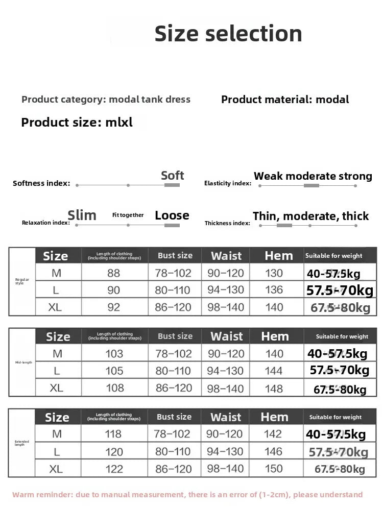 Modal Sleeveless Vest Dress Women Summer Thin Base Layer Color Block Casual round Neck Scene Casual July Deer Brand Dress