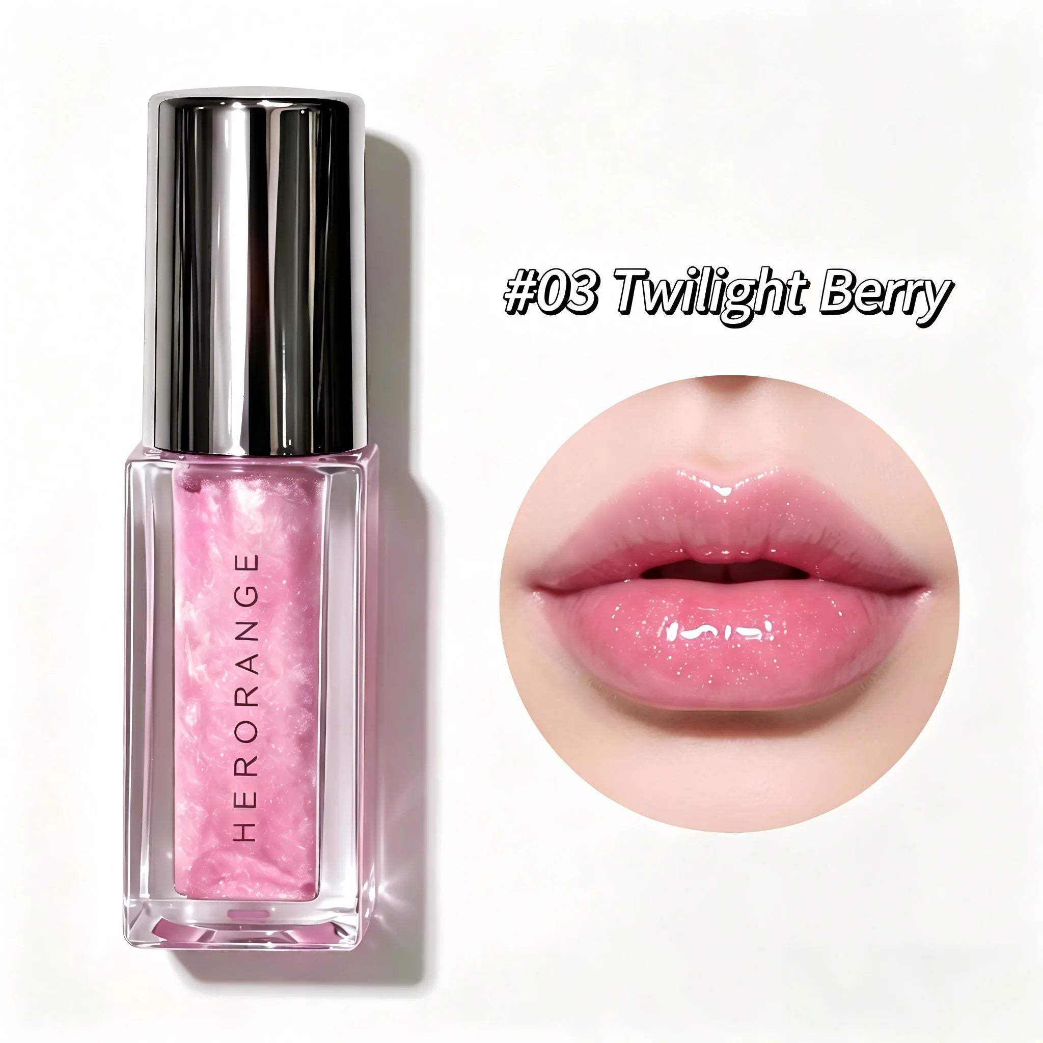 Herorange Star Glitter Lip Gloss Pearlescent Shimmer Mirror Plump Lips Hydrating Watery Lip Makeup