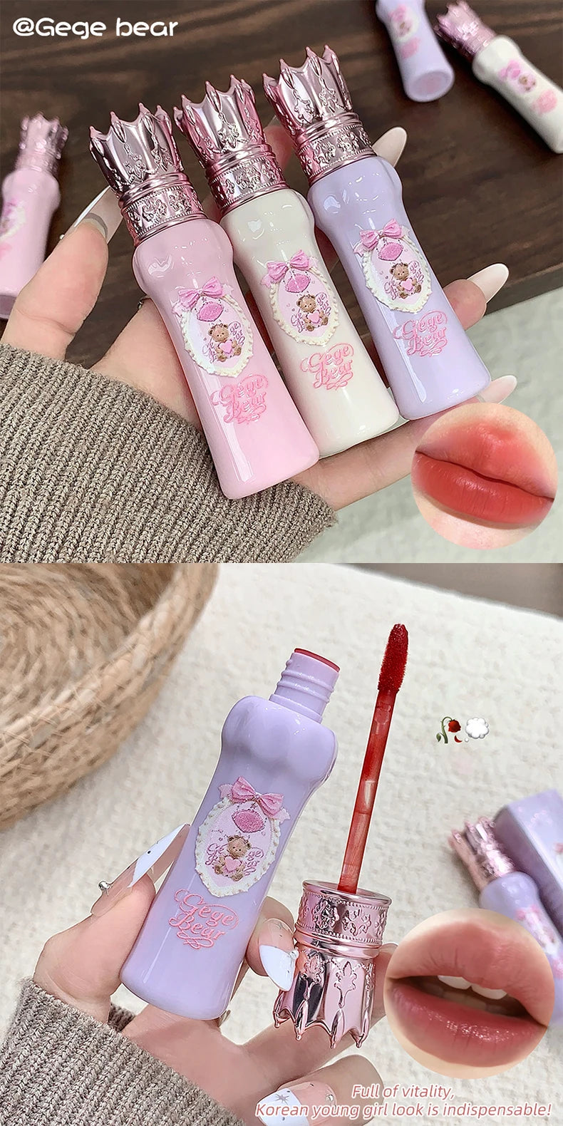 Gege Bear Silky Matte Velvet Lip Mud Moisturizing Non Drying Smooth Long-Lasting Lip Glaze Reddish-brown Autumn&winter Lip Gloss