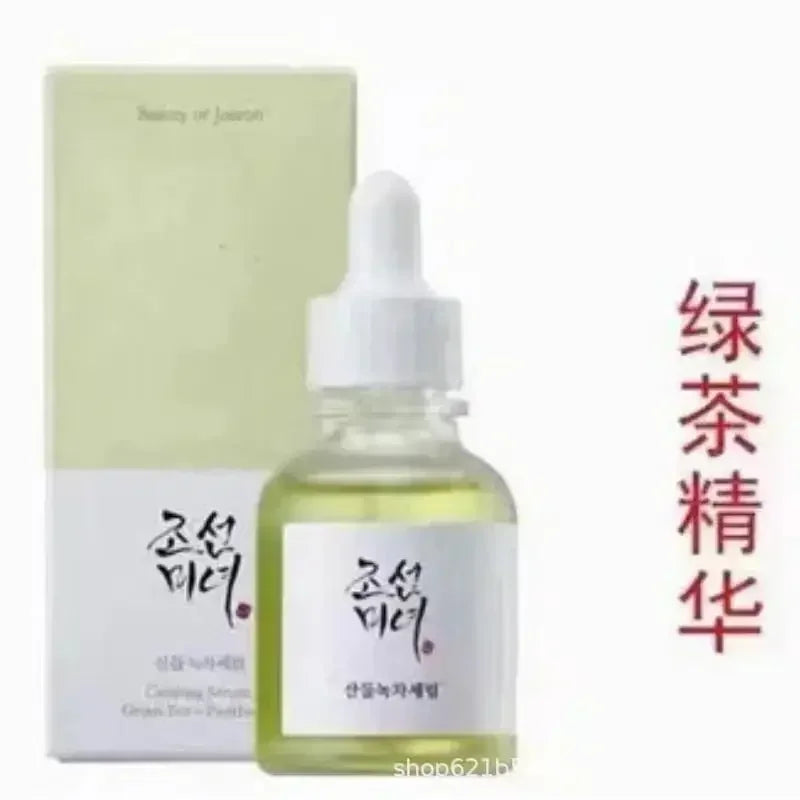 Efero Face Essence - Moisturizing Anti-Aging Whitening Serum 30ml
