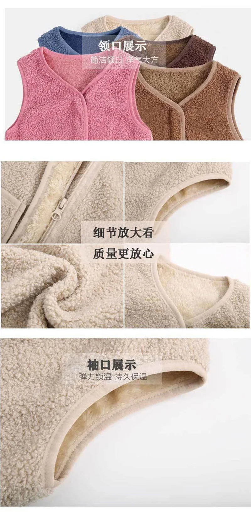 Baby Girl Boys Waistcoat Fleece Soft Warm Vest Autumn Winter Sleeveless Jacket for Children Boy Outerwear Toddler Coat Clothes