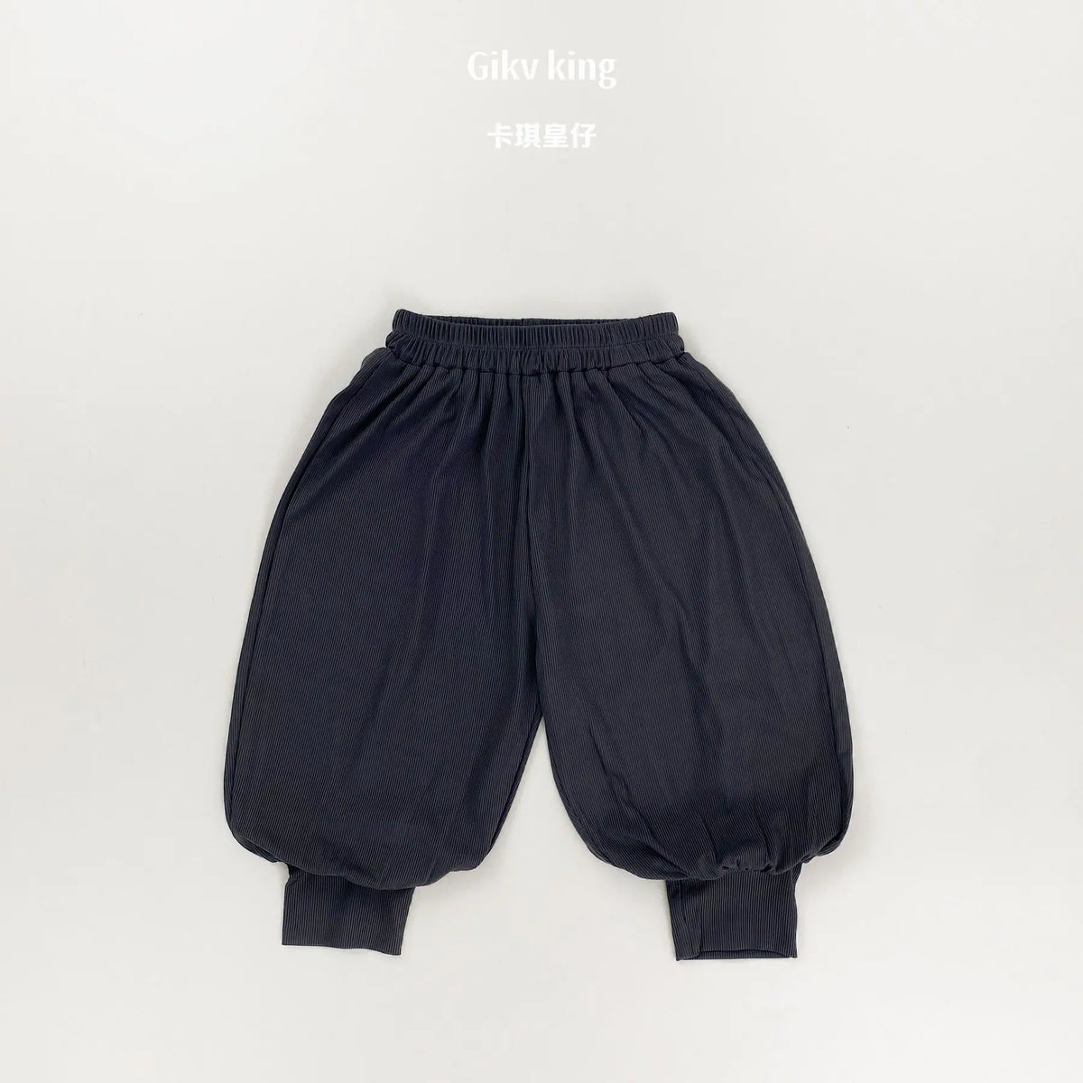 AllChild Unisex Toddler Casual Harem Pants - Cotton Blend Solid
