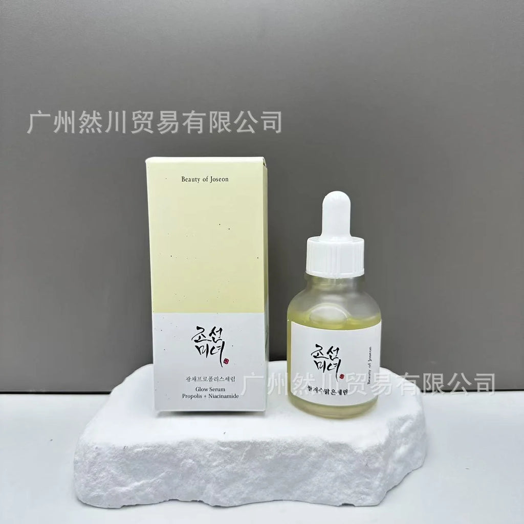 Efero Face Essence - Moisturizing Anti-Aging Whitening Serum 30ml