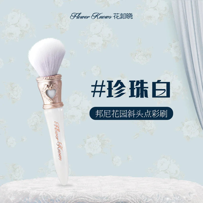 Flower Knows The Sweetie Bear Rounded Blush Brush Loose Powder Makeup Brushes