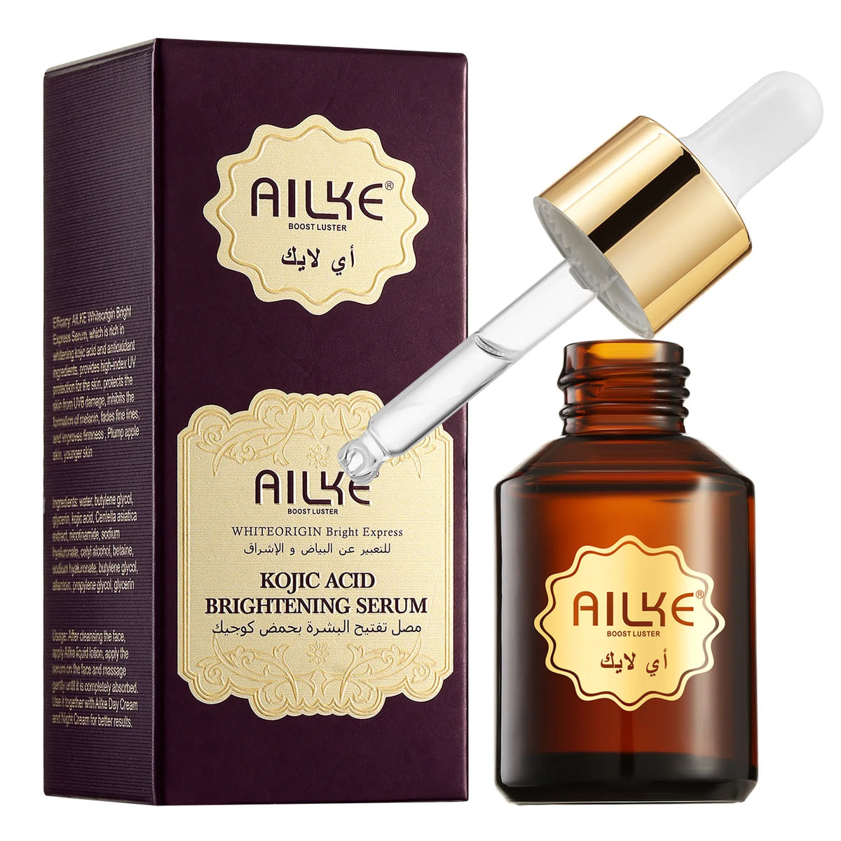 AILKE Kojic Acid Whitening Skincare Set - Face Cream, Serum, Cleanser