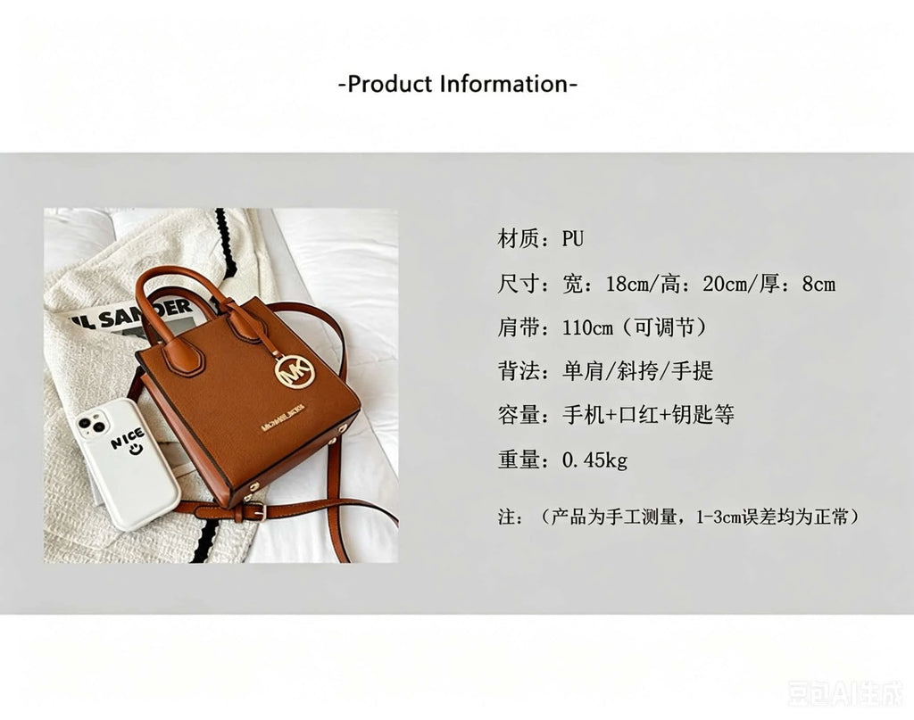 Michael Kors 2026 New Fashion Multi-Functional Women's Handbag and Crossbody Shopping Bag, Mini Crossbody Sheet Music Bag