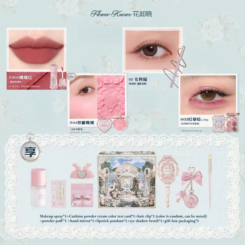 Flower Knows Shells Makeup Set - 11-Piece Cosmetic Collection