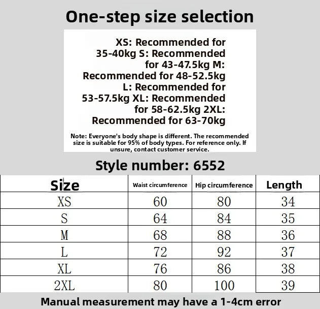 High Waist Denim Mini Skirt Women's Summer 2025 New Style Slimming Sexy Girl Trend Prevent Exposure Wrap around Skirt