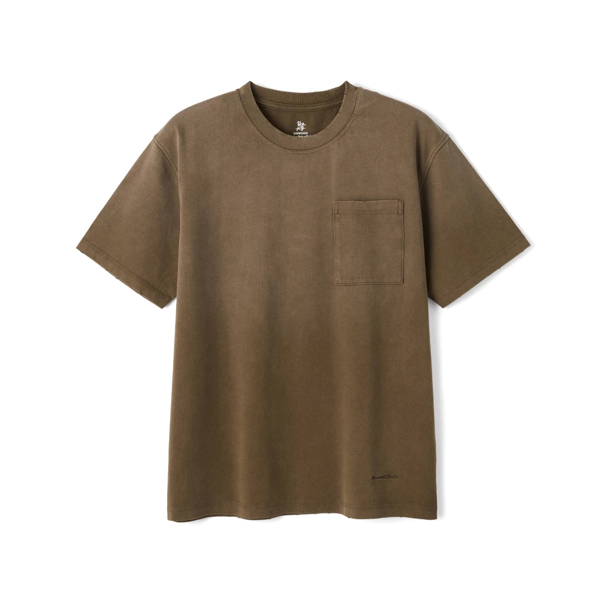 SIMWOOD Men's Oversized Vintage Gradient Distressed T-Shirt 310gsm