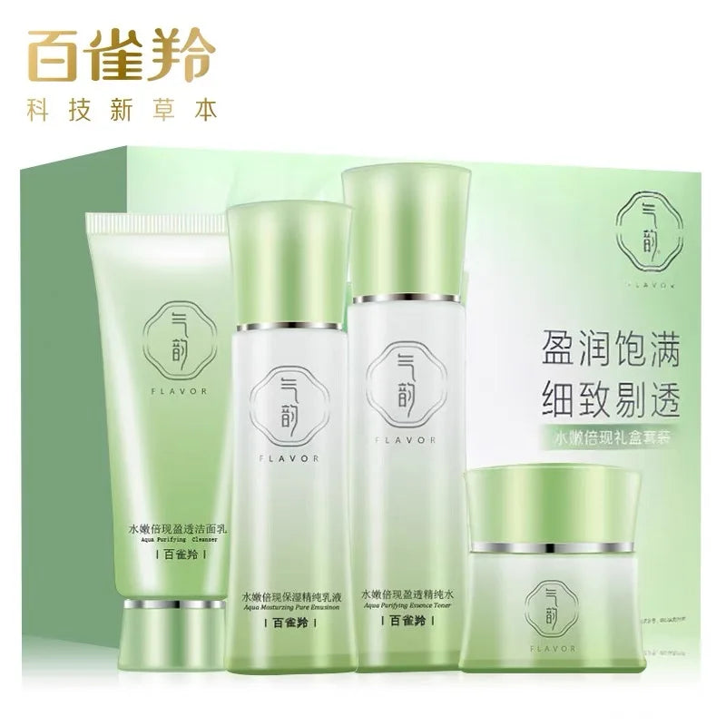 Original Chinese Brand Pechoin Face Care Flavor Moisturizing 4in1 Set