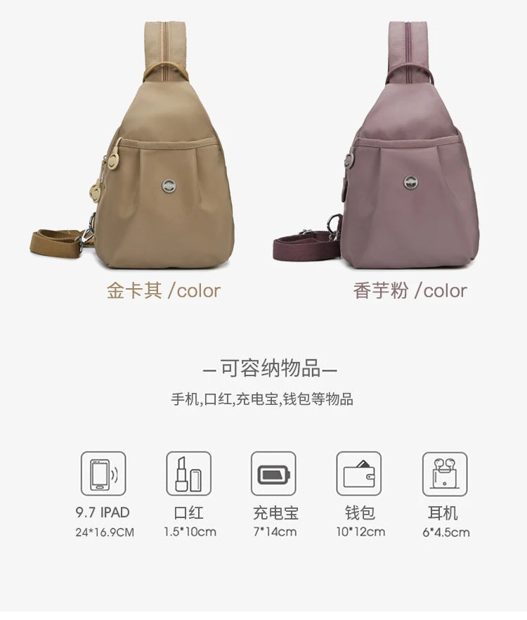 Fashion Casual Women's Chest Bag High Quality Women's Backpacks Multi Functional Shoulder Bag Large Capacity Women's Handbags
