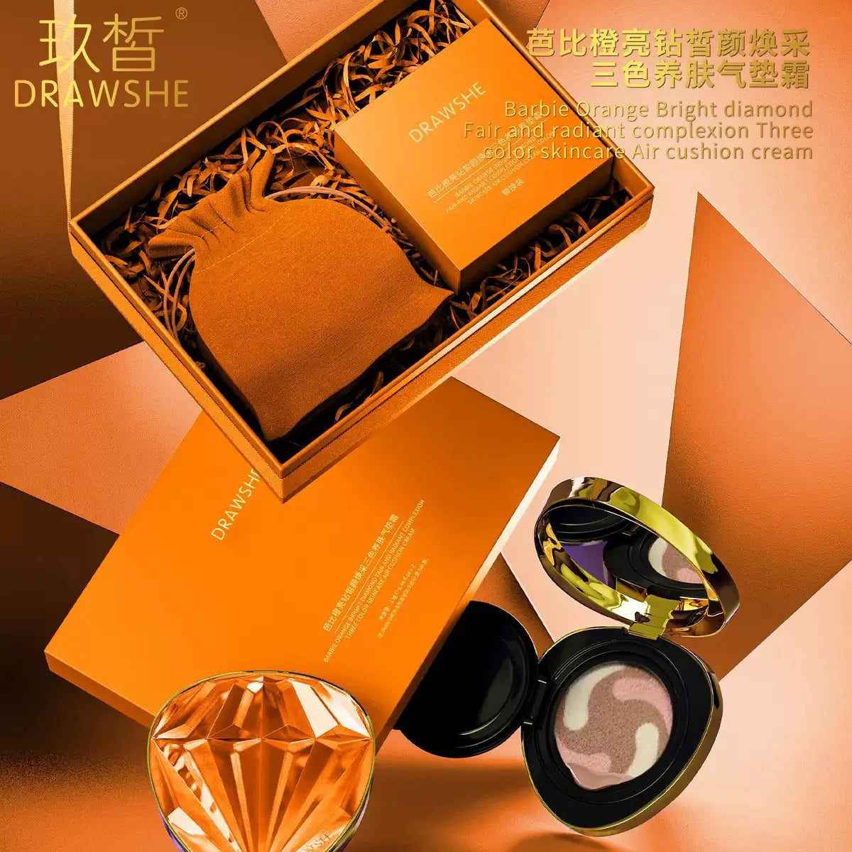 Korean cosmetics cushion foundation base, air cushion, bb cc cream, nourishing concealer, makeup set, 3 in 1