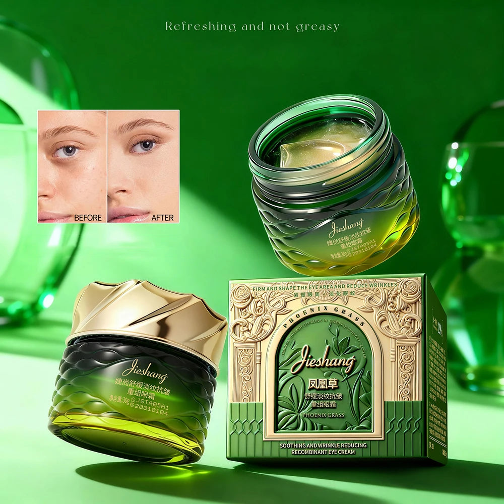 OUSHUFEI Brightening Face Cream - Moisturizing Women's Cream 50g