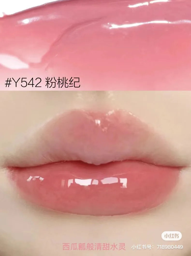 Uhue Moisturizing Mirror Lip Gloss - Long-lasting Water Glaze