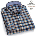 Men's Social Shirts Long Sleeve 100%Pure Cotton Oxford Buttoned Plaid Formal Male Casual Clothes Oversized Shirt Plus Size S-7XL